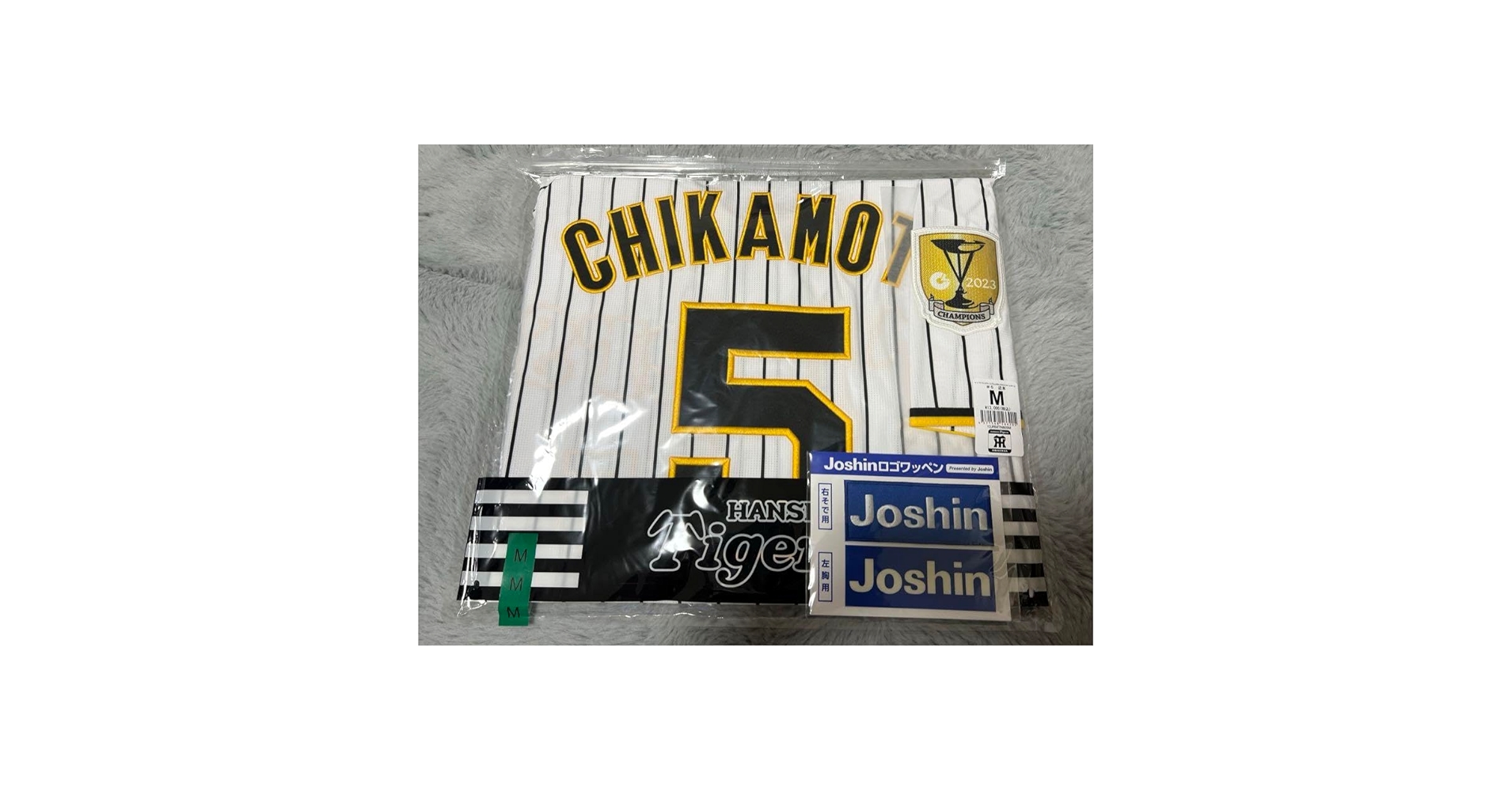 Amazon.co.jp: 阪神タイガース 近本光司 セリーグチャンピオン